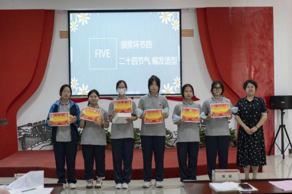 0614国际教育系外文节闭幕式--顾婷10_副本.jpg