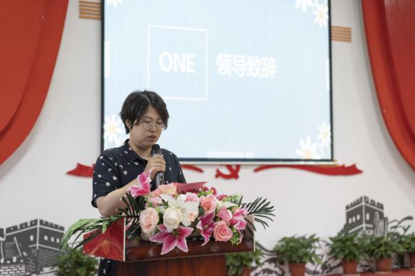 0614国际教育系外文节闭幕式--顾婷2_副本.jpg