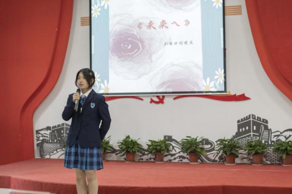 0614国际教育系外文节闭幕式--顾婷5_副本.jpg