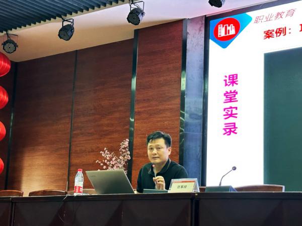 二 多彩课堂_副本.jpg