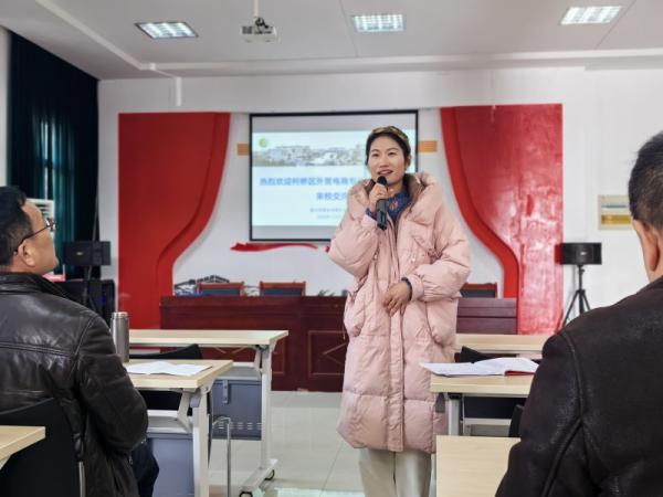 1220ۼ̸ѧĴ-3_.jpg