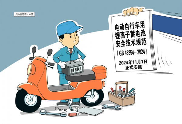 506005E5-B1FF-43ac-82D3-AE656C3F0C36.png