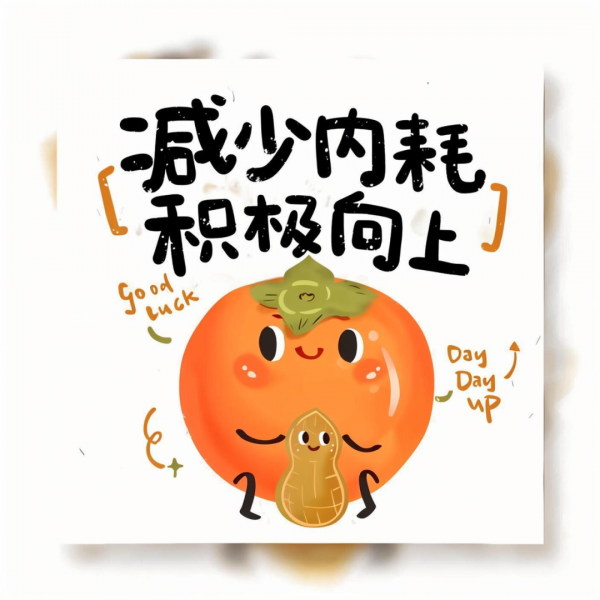 lQLPD2zgdMro7enNBDjNBDiw88oiT_l8i4AHi7-1MbL1AA_1080_1080.png