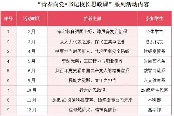 2E0FE399-E739-40c1-9C0F-DB60CDB59A63.png