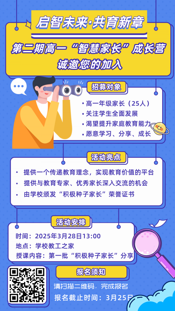 lQLPD4aHAg6QWNfNB4DNBDiwPYoc4QMiTxIHu3ui7d35AA_1080_1920.png