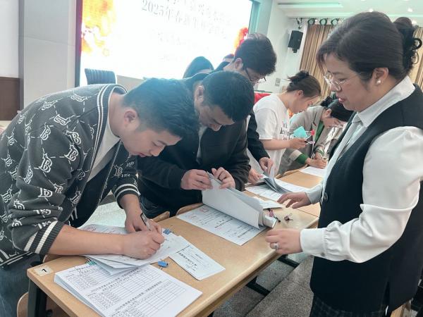 领取通知书1.jpg