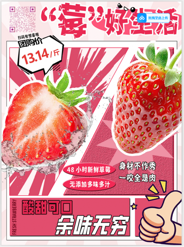 ̲ݮ.png