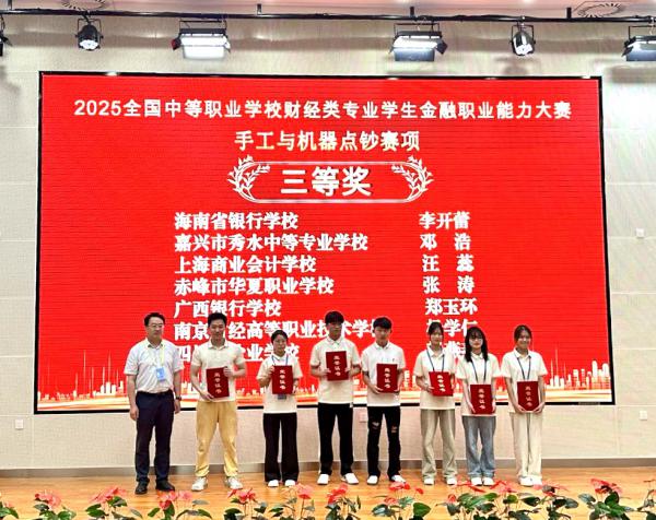 4E1795CD-0823-41F3-BC15-50BD15DA6B82-42205-000005218F1D4B27.jpg