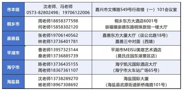 1_Sheet1(1).jpg