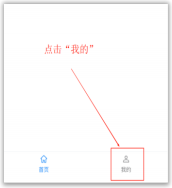 ͼƬ6.png