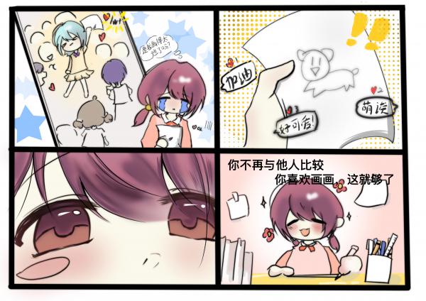 ¬.jpg