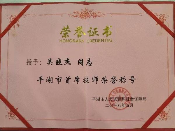 lQDPM4TzwHAj29XNAyDNAliw91KhLTizc2wIw54GLun-AA_600_800.jpg