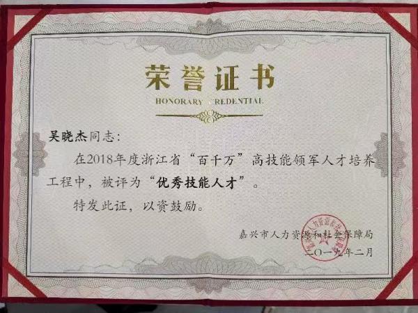 lQDPM38QuAnJatXNAyDNAliwN-1XZK8myUUIw54F8YvGAA_600_800.jpg