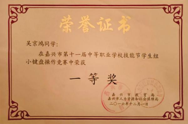 lQDPD3n-T6iUBgvNBE_NBoCwD11wQYZBcscIyOKjcRkVAA_1664_1103.jpg