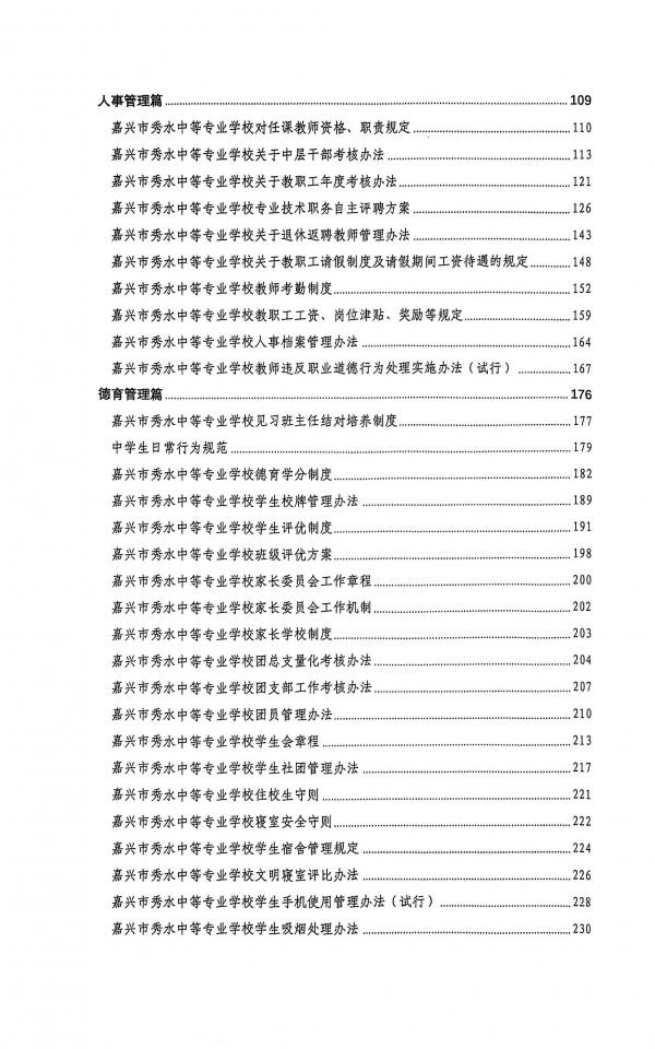 ɨȫ 2025-10-30 12.19_3.jpg