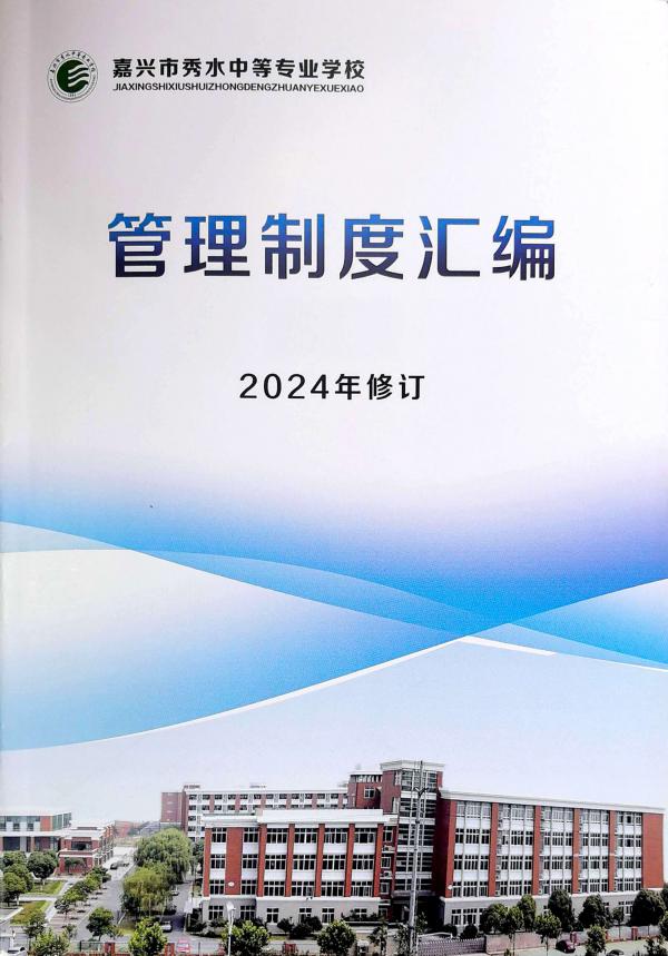 ɨȫ 2025-10-30 12.19_1_edit_842685660883395.jpg