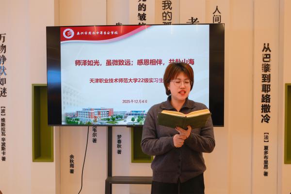 ����ְʦ���롰�Ͻ��ˡ���˫�򱼸�������ˮ...