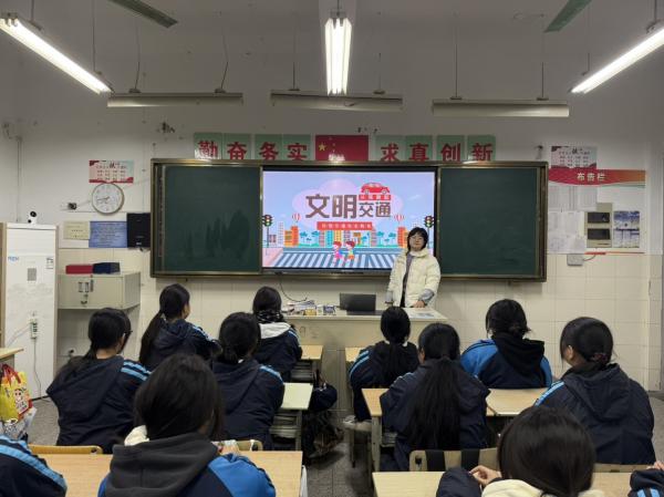 �༶����ȫ���ǣ���ȫ���������� (3).JPG