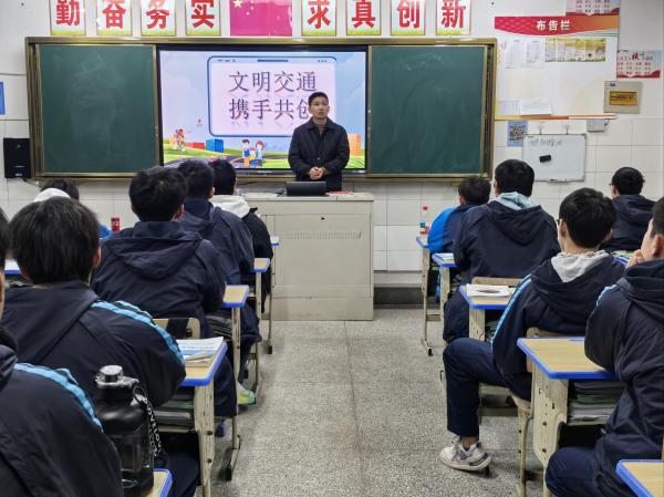 �༶����ȫ���ǣ���ȫ���������� (5).jpg