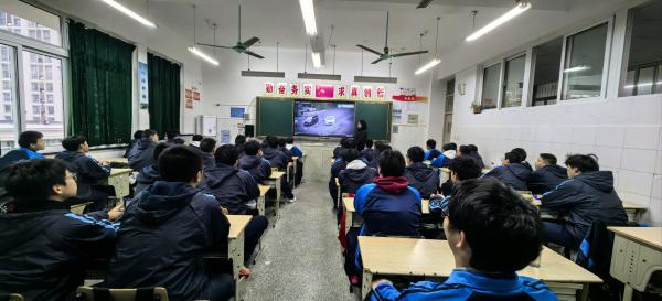 �༶����ȫ���ǣ���ȫ���������� (4).jpg