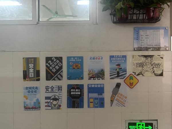 ���ʻ�Ͱ�ȫͼ���������������� (2).jpg