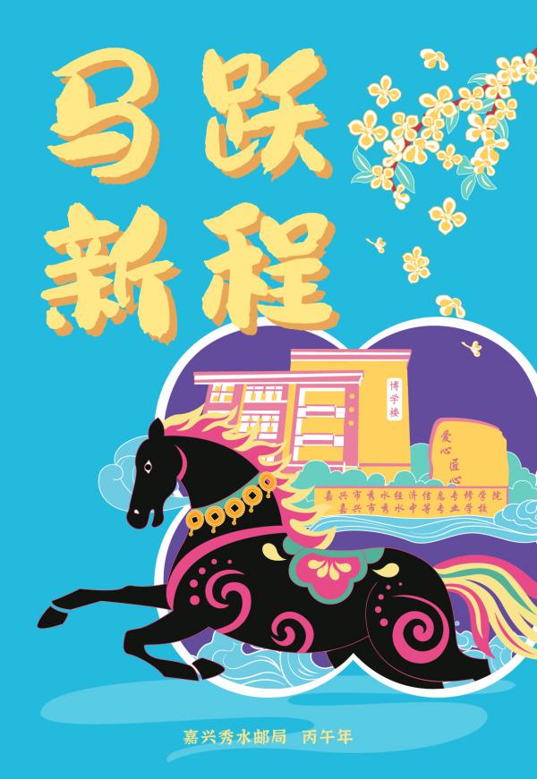 ��������Ƭ�����ո壩25.12.31_���� 1.jpg