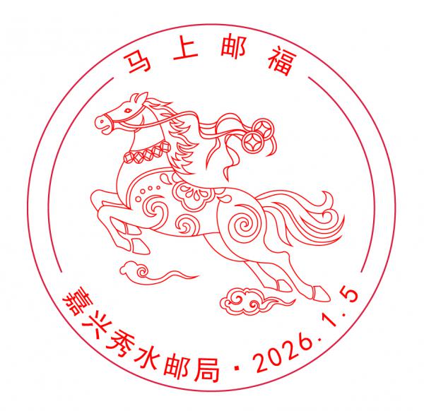 ��������ˮ�ʾֺ��´����ʴ�һ�ǣ���С����...