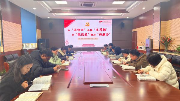 �ӡ�С�пڡ����ӡ������⡱���ԡ�΢�Ľ���...