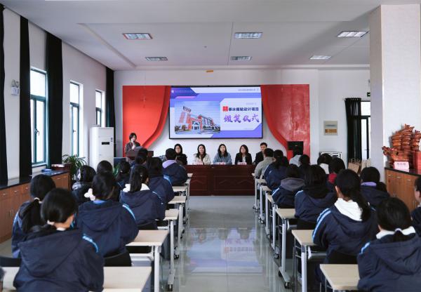 �����ô��⡰��������ʵ��һ��У�����ġ�...