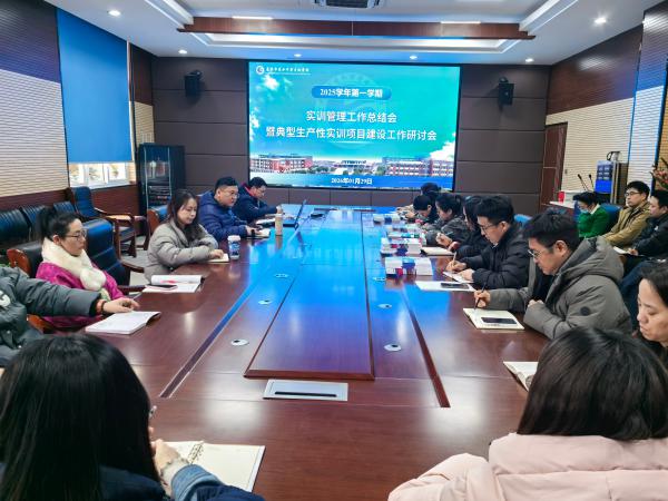 �����ܽ� 뢻�δ������ʵѵ���������ܽ����...