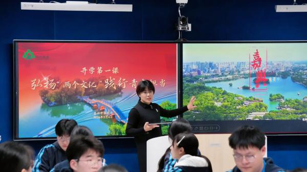 ���á���ѧ��һ�Ρ����á������Ļ������ഺ...