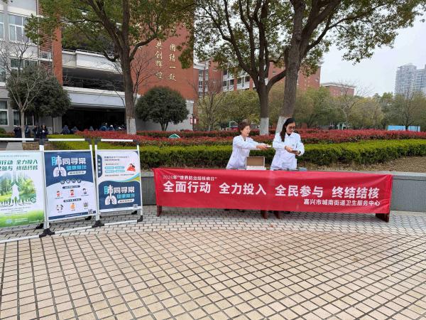 ȫ���ж� ȫ��Ͷ�� ȫ����� �ս��ˡ���ѧ...