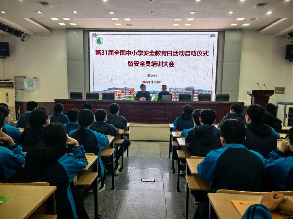 ���ΰ༶����ȫ���� ����ɳ���ͬ��Բ������...