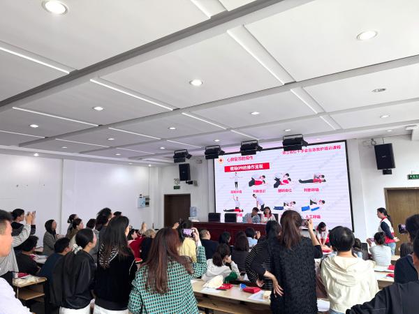 ������� ���ȡ������ߡ�����ˮѧԺ��չ��ʦ...