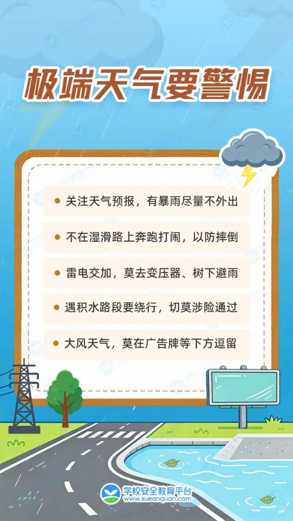 lQDPD2whdnem5THNBTbNAu6wp04IeNuiRr4JxlT8ht2tAA_750_1334.jpg