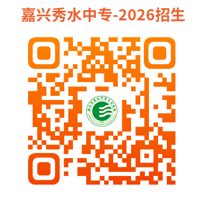 ��������ˮ�е�רҵѧУ2026��������������...