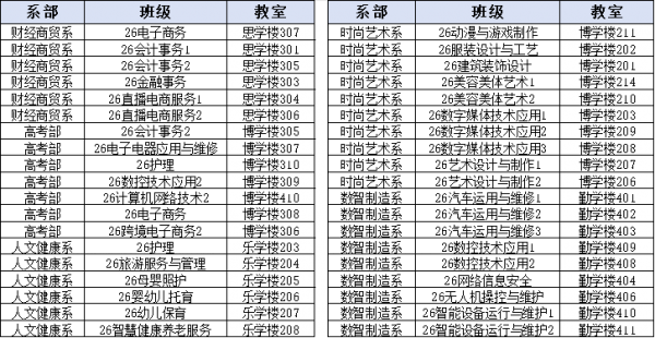 8c7c95987a6841c29f7cac797ce90ddc.png